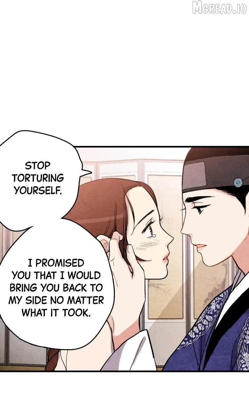 No Marriage Chapter 72 page 29