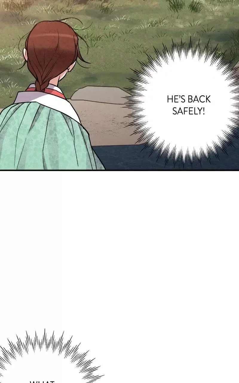 No Marriage Chapter 71 page 44