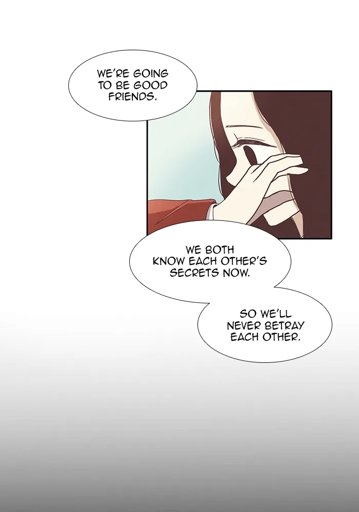 Girl's World Chapter 71 page 16