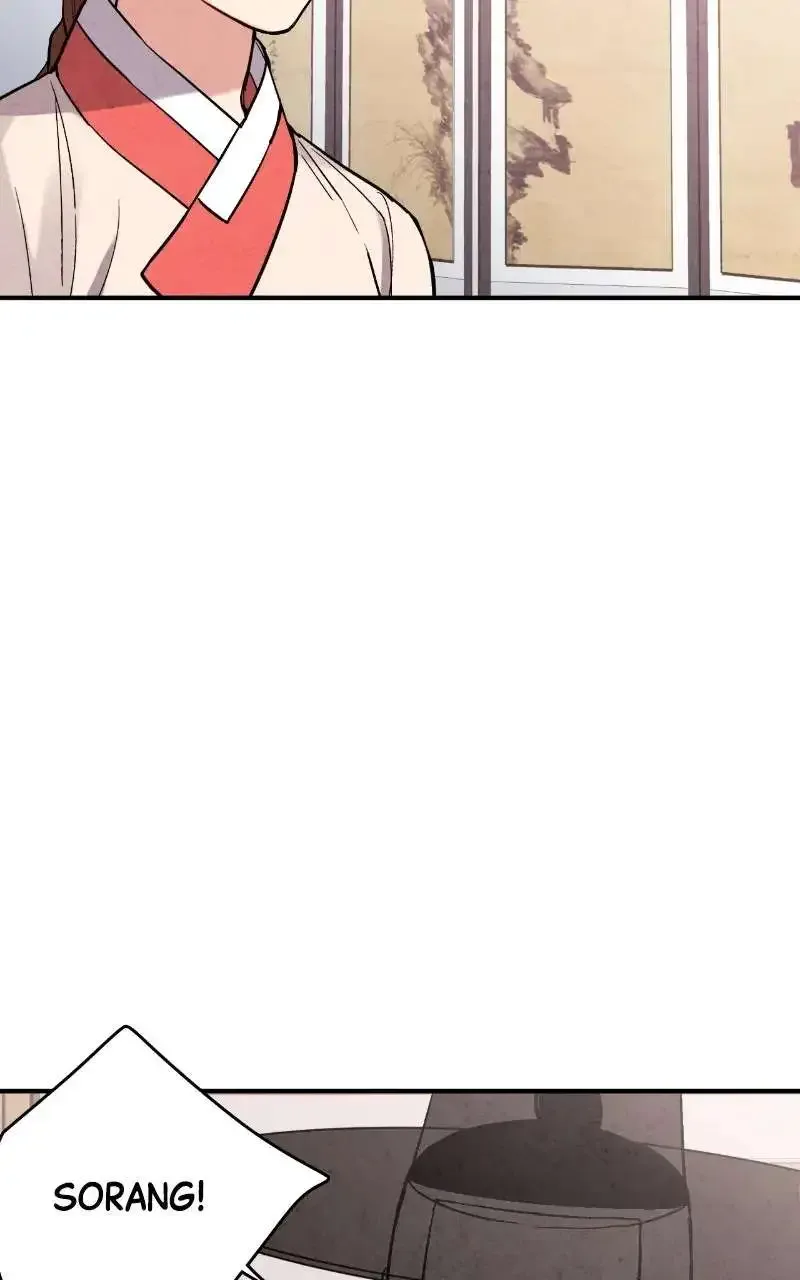 No Marriage Chapter 73 page 50