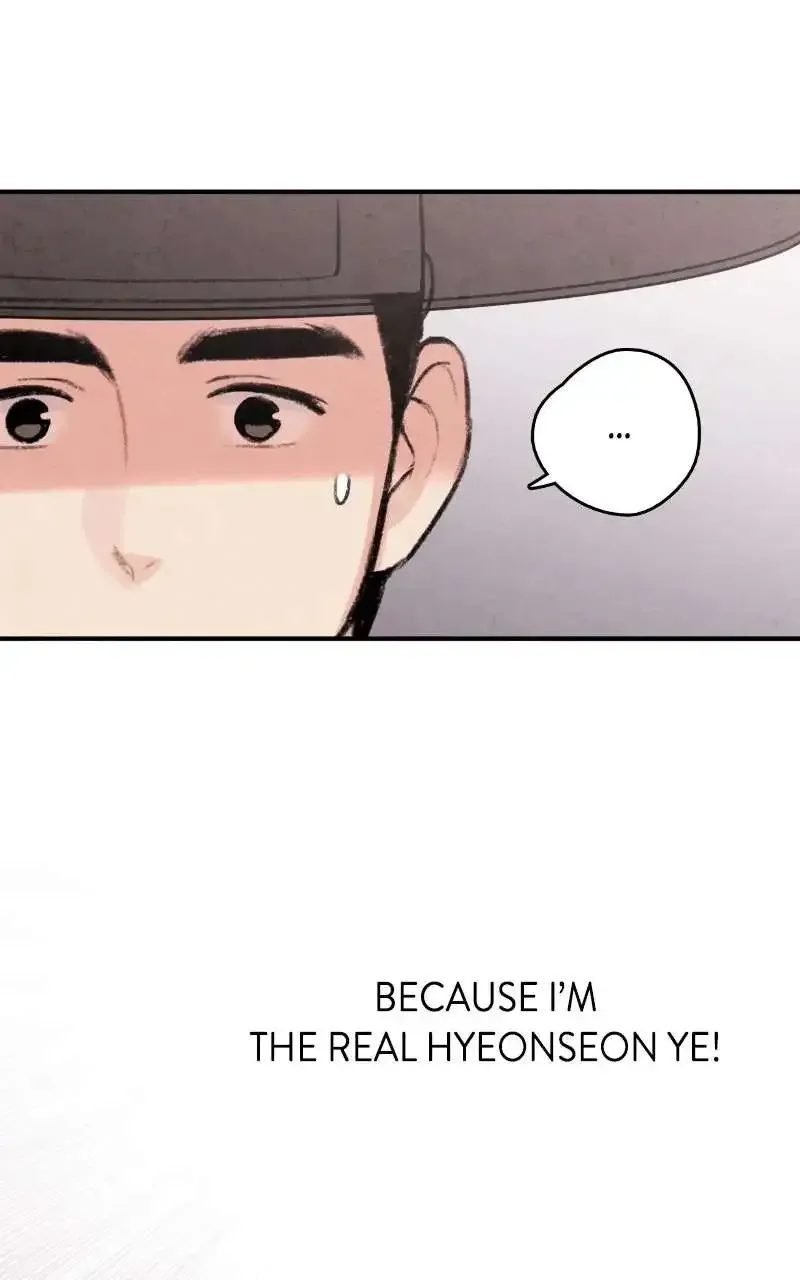 No Marriage Chapter 73 page 54