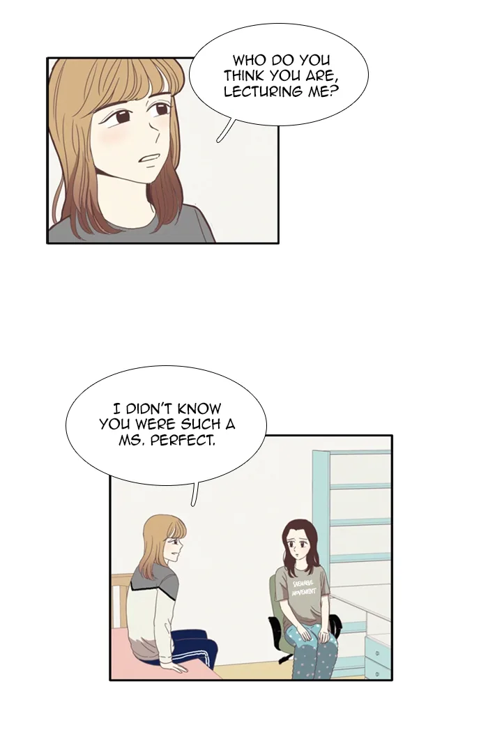 Girl's World Chapter 71 page 32