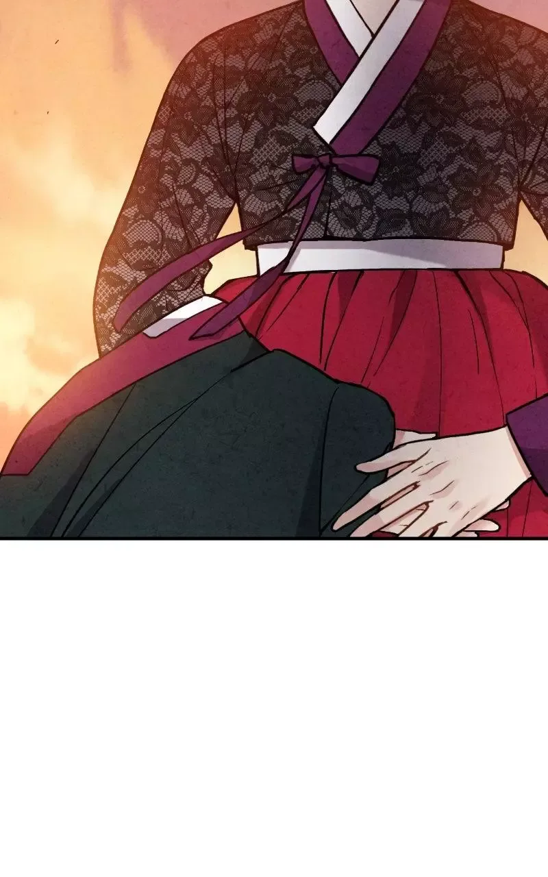 No Marriage Chapter 71 page 51