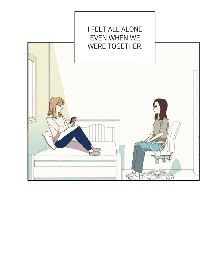 Girl's World Chapter 73 page 4