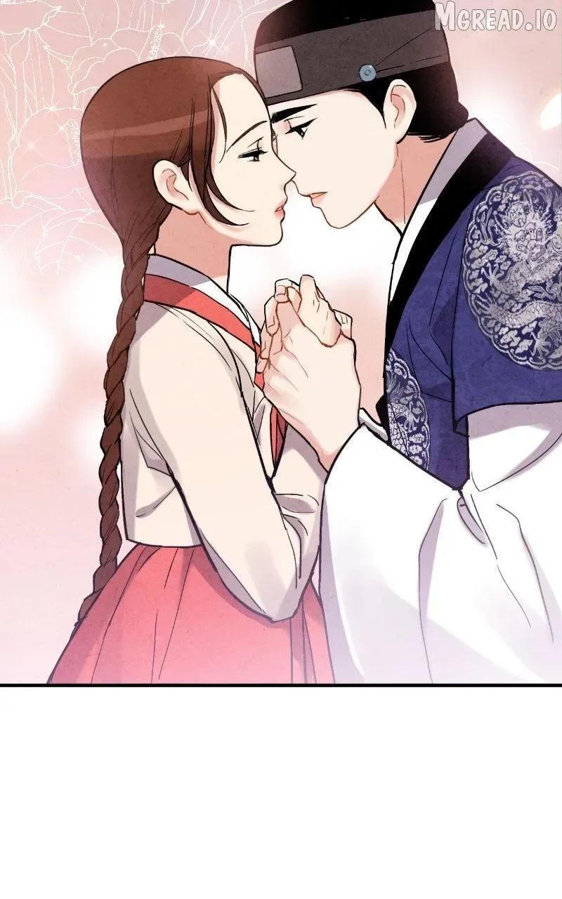 No Marriage Chapter 72 page 43