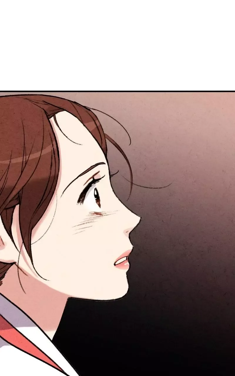 No Marriage Chapter 71 page 52