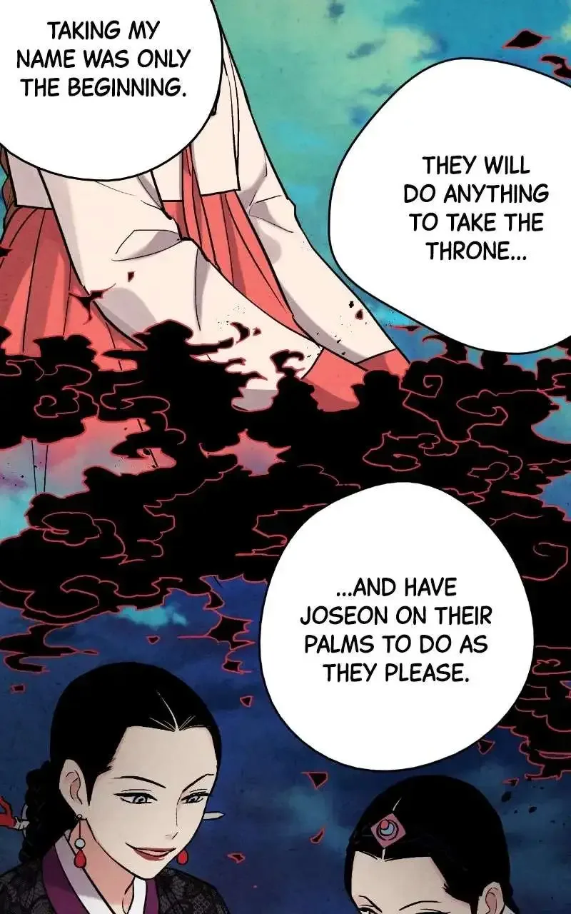 No Marriage Chapter 73 page 46