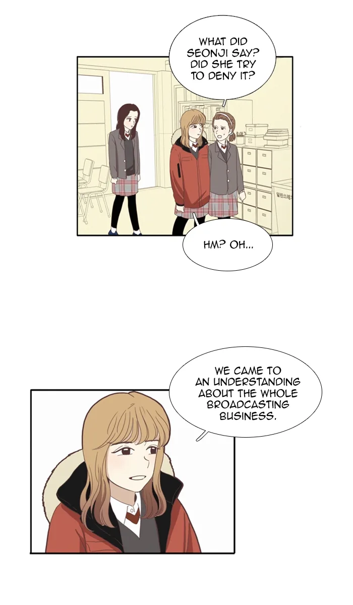 Girl's World Chapter 71 page 21