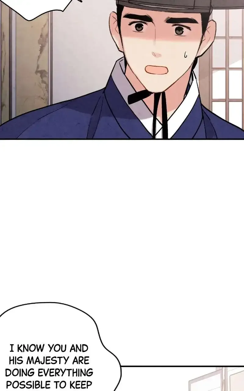 No Marriage Chapter 73 page 51