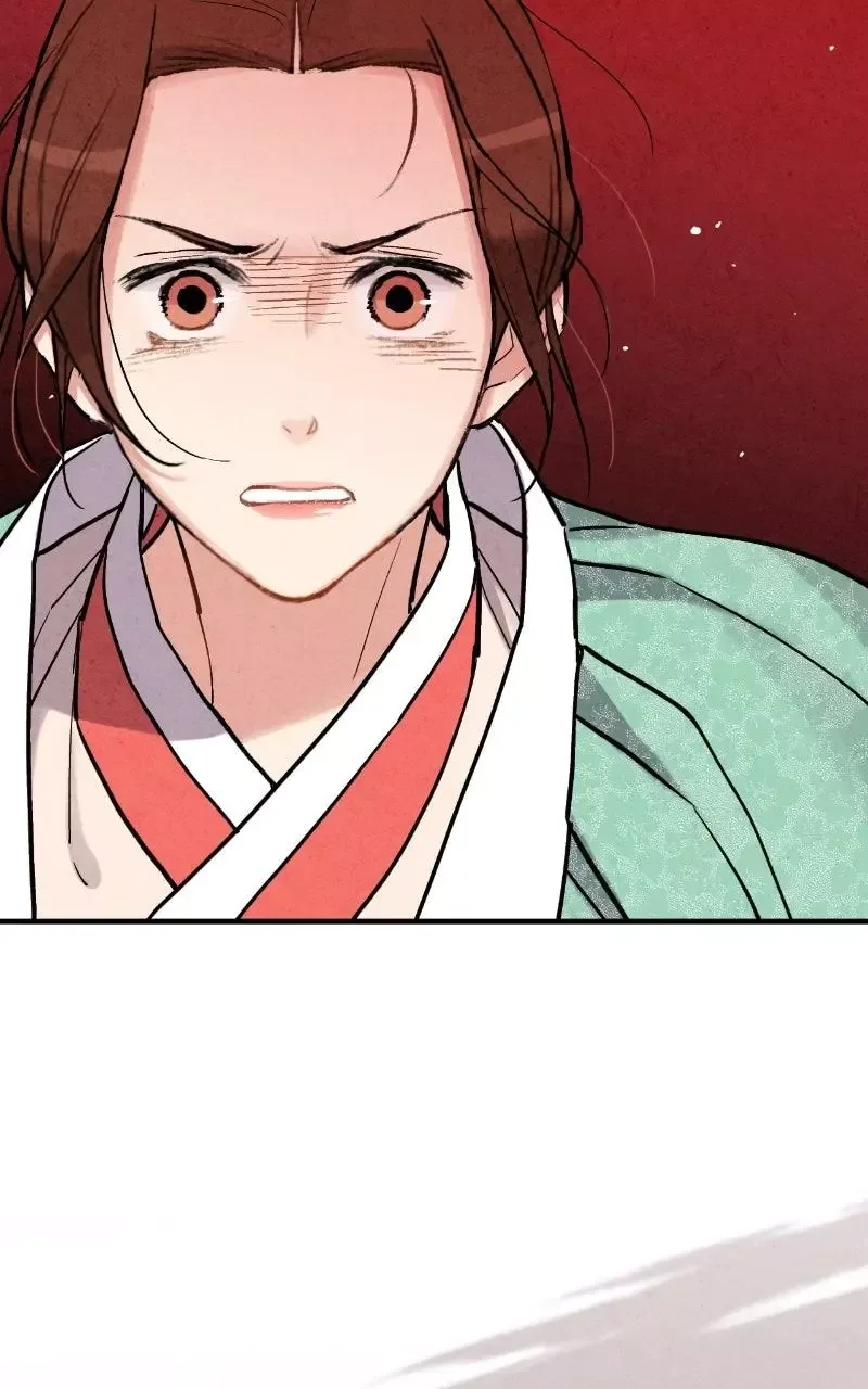 No Marriage Chapter 71 page 57