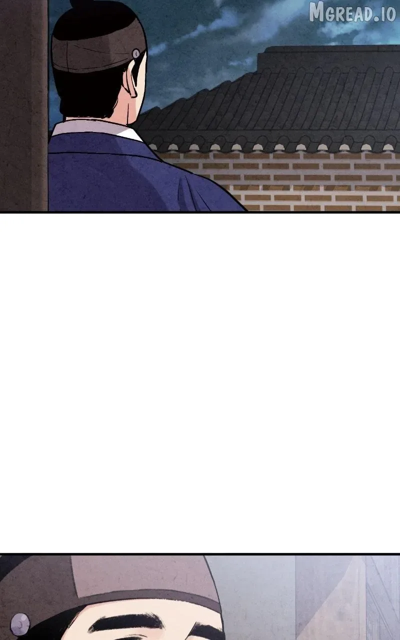 No Marriage Chapter 72 page 50