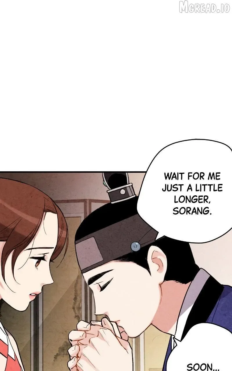No Marriage Chapter 72 page 44