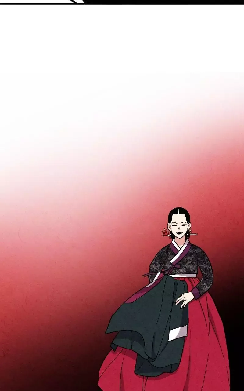 No Marriage Chapter 71 page 53