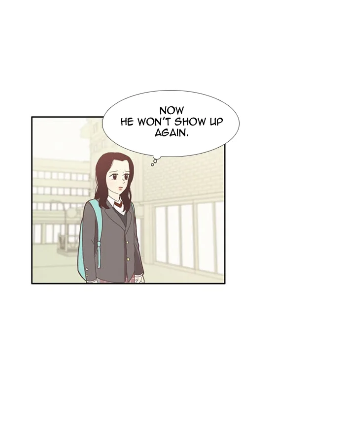 Girl's World Chapter 73 page 14