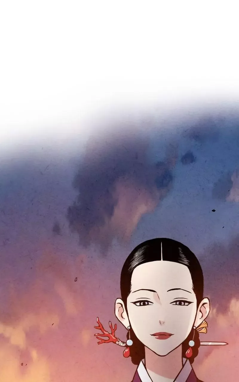No Marriage Chapter 71 page 50