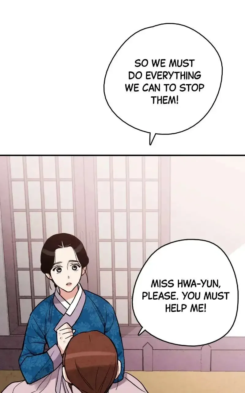 No Marriage Chapter 73 page 48