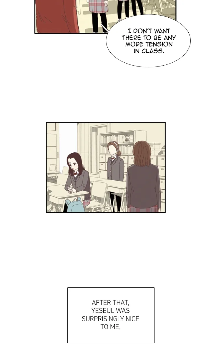 Girl's World Chapter 71 page 22