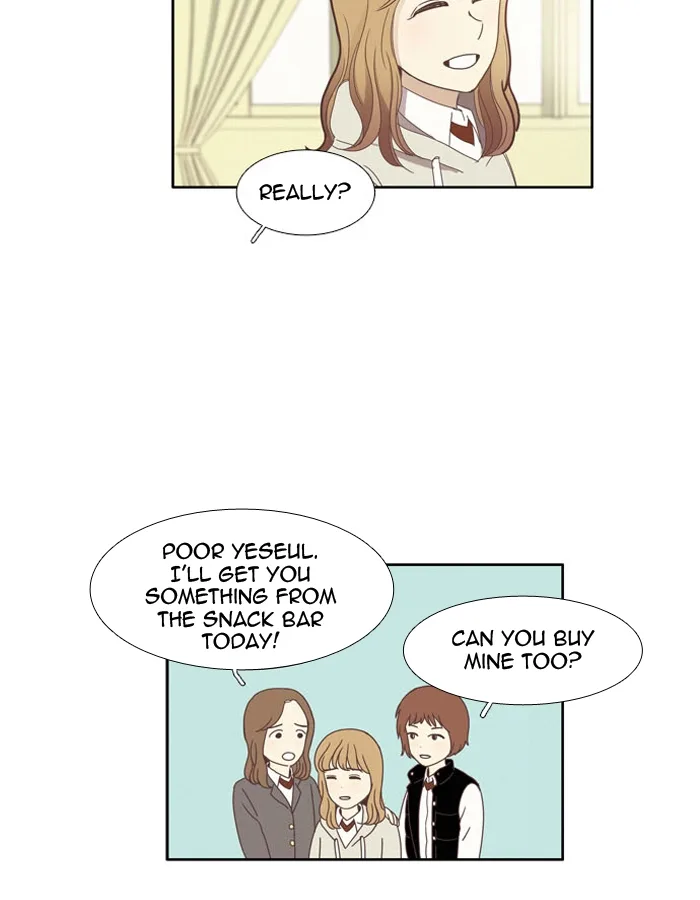 Girl's World Chapter 73 page 25