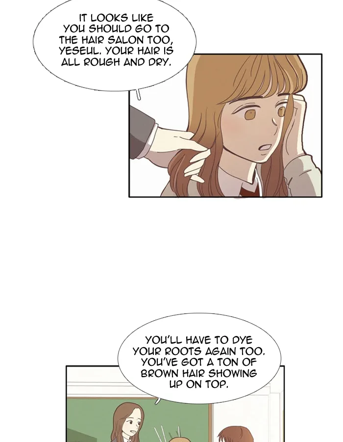 Girl's World Chapter 73 page 19