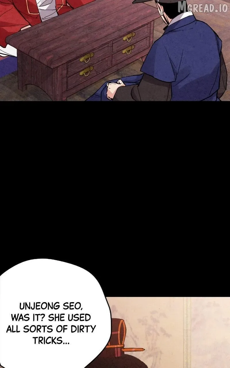 No Marriage Chapter 72 page 54