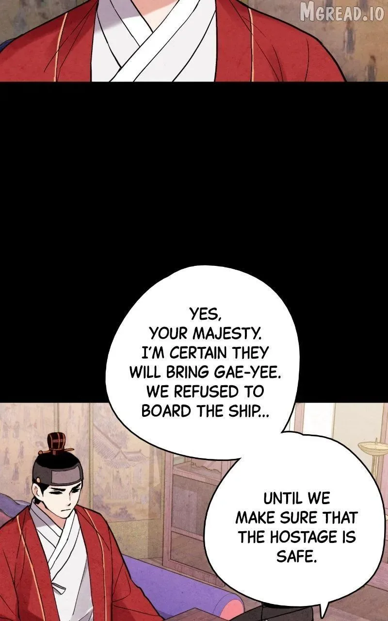 No Marriage Chapter 72 page 53