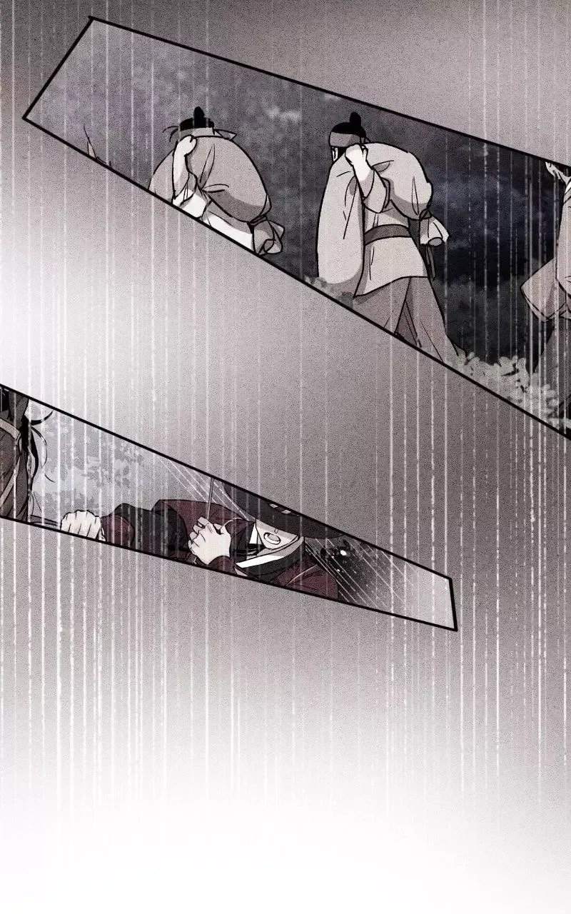 No Marriage Chapter 71 page 63