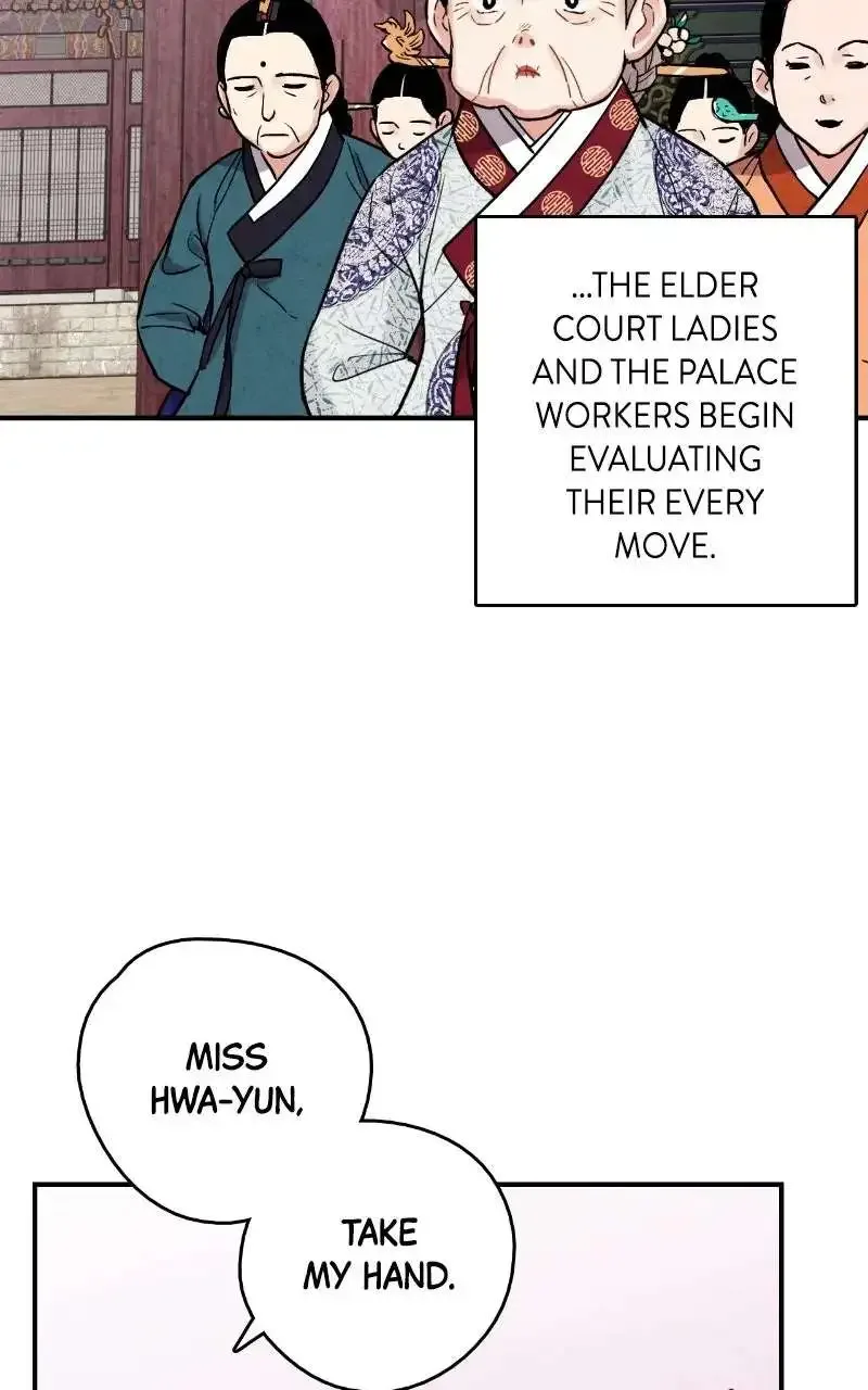 No Marriage Chapter 73 page 63