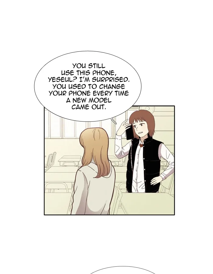 Girl's World Chapter 73 page 23