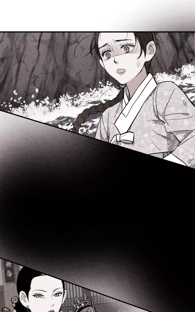 No Marriage Chapter 71 page 61