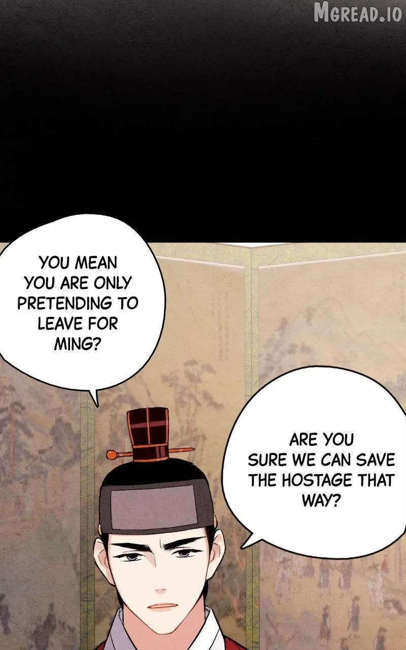 No Marriage Chapter 72 page 52