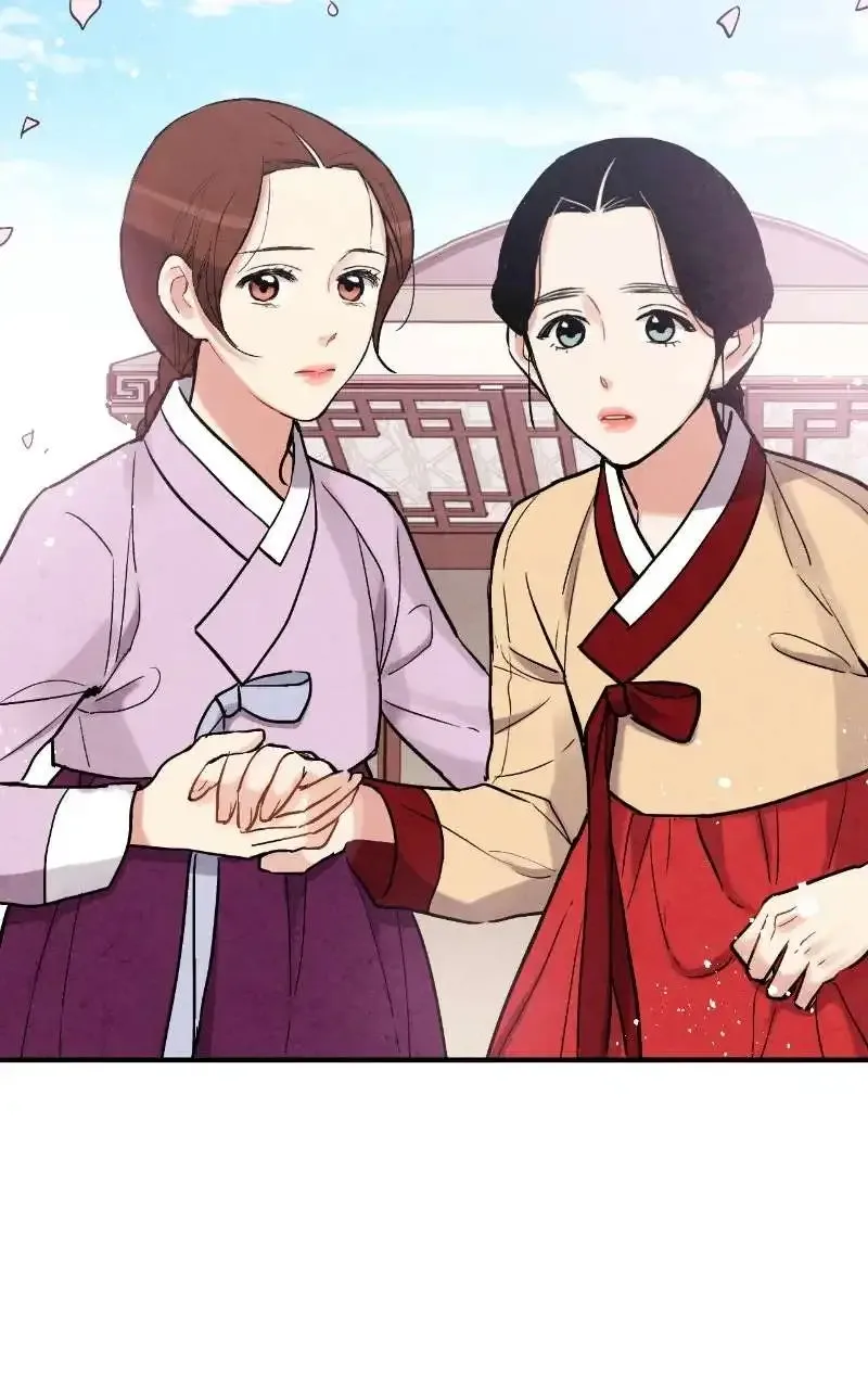 No Marriage Chapter 73 page 65