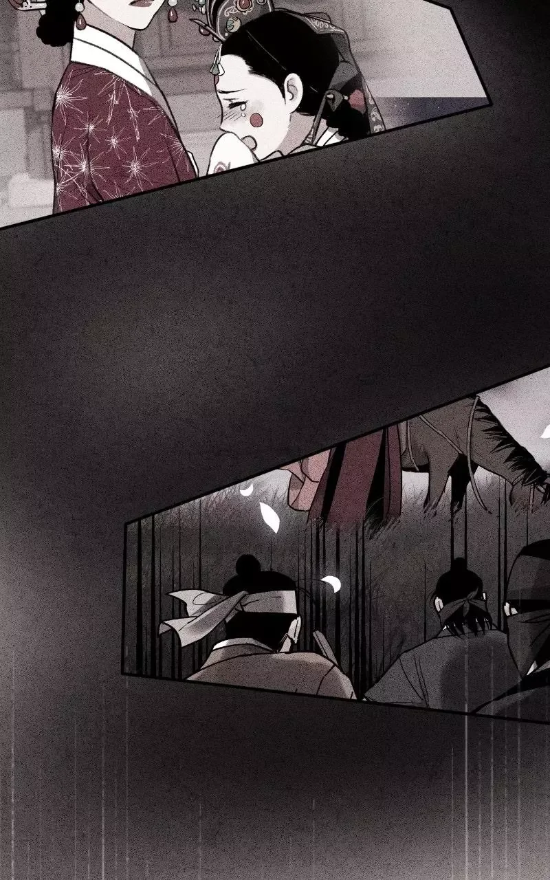 No Marriage Chapter 71 page 62