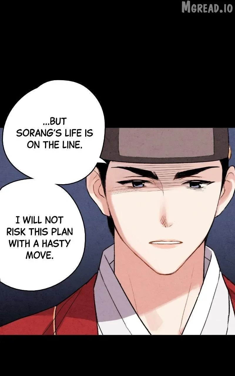 No Marriage Chapter 72 page 57