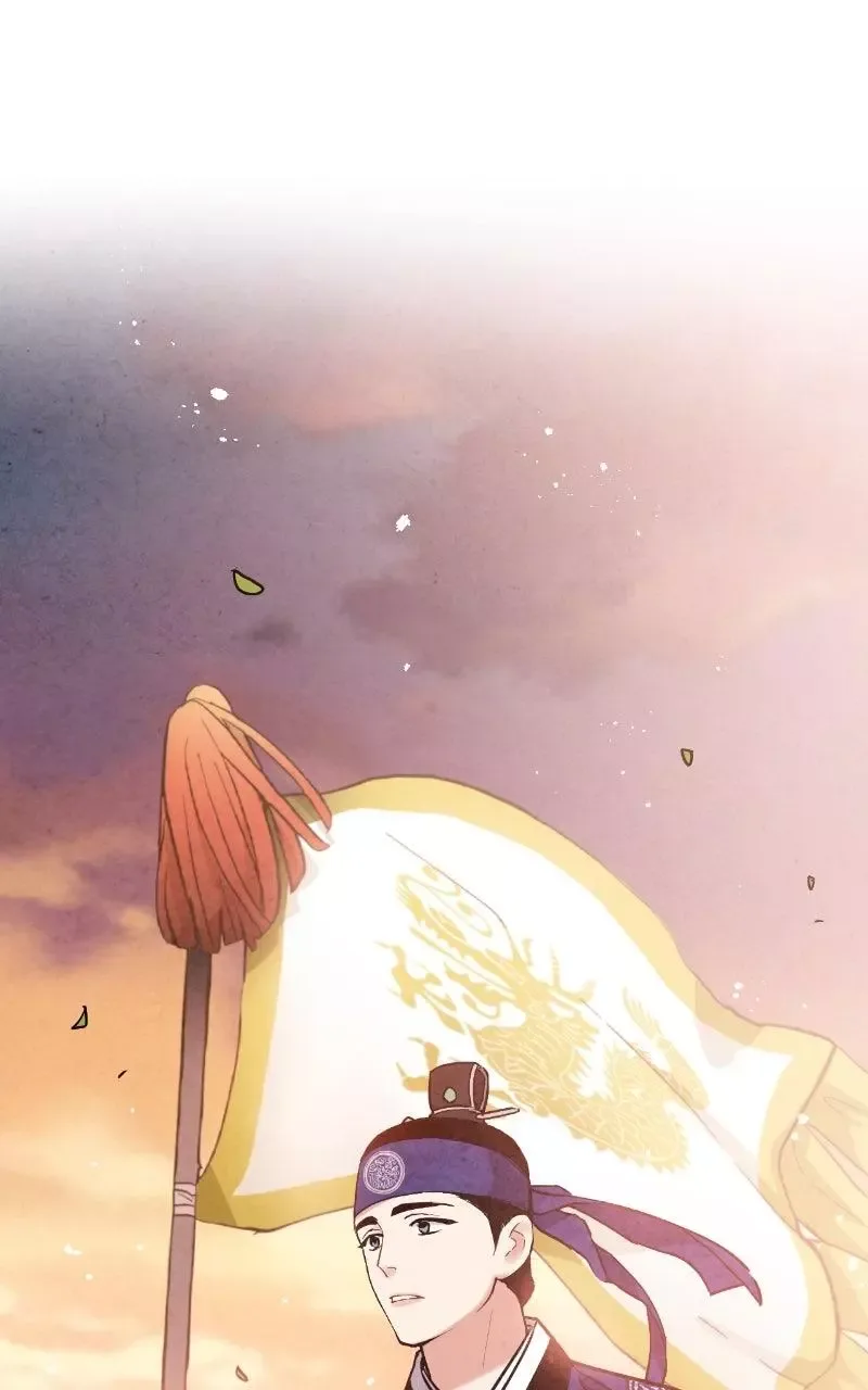 No Marriage Chapter 71 page 80