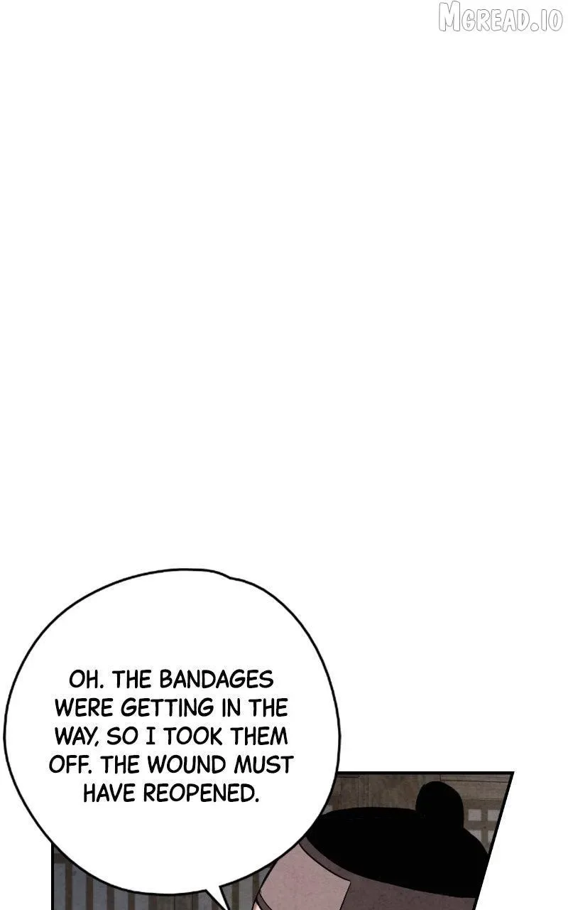 No Marriage Chapter 72 page 74