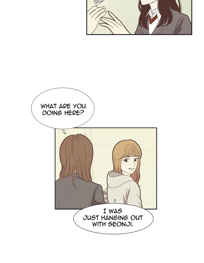 Girl's World Chapter 73 page 32