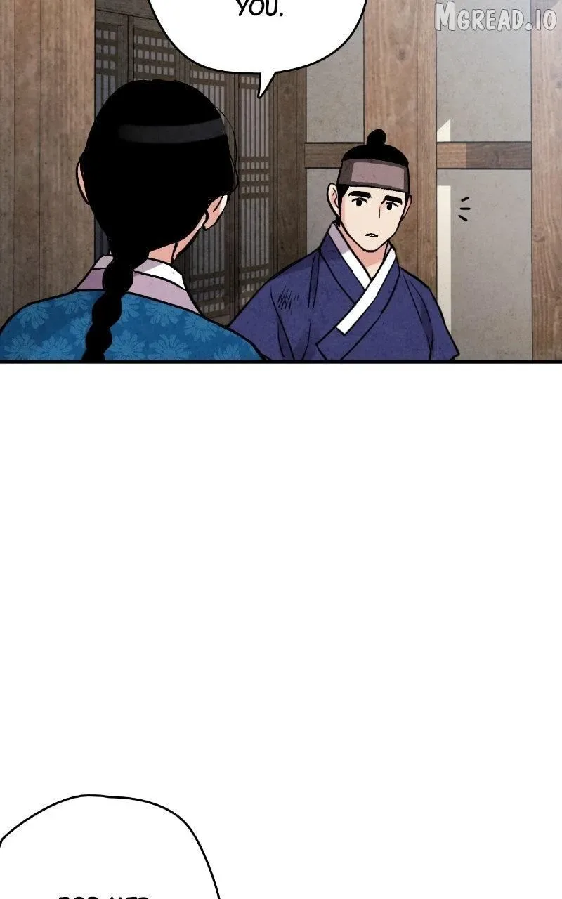 No Marriage Chapter 72 page 71