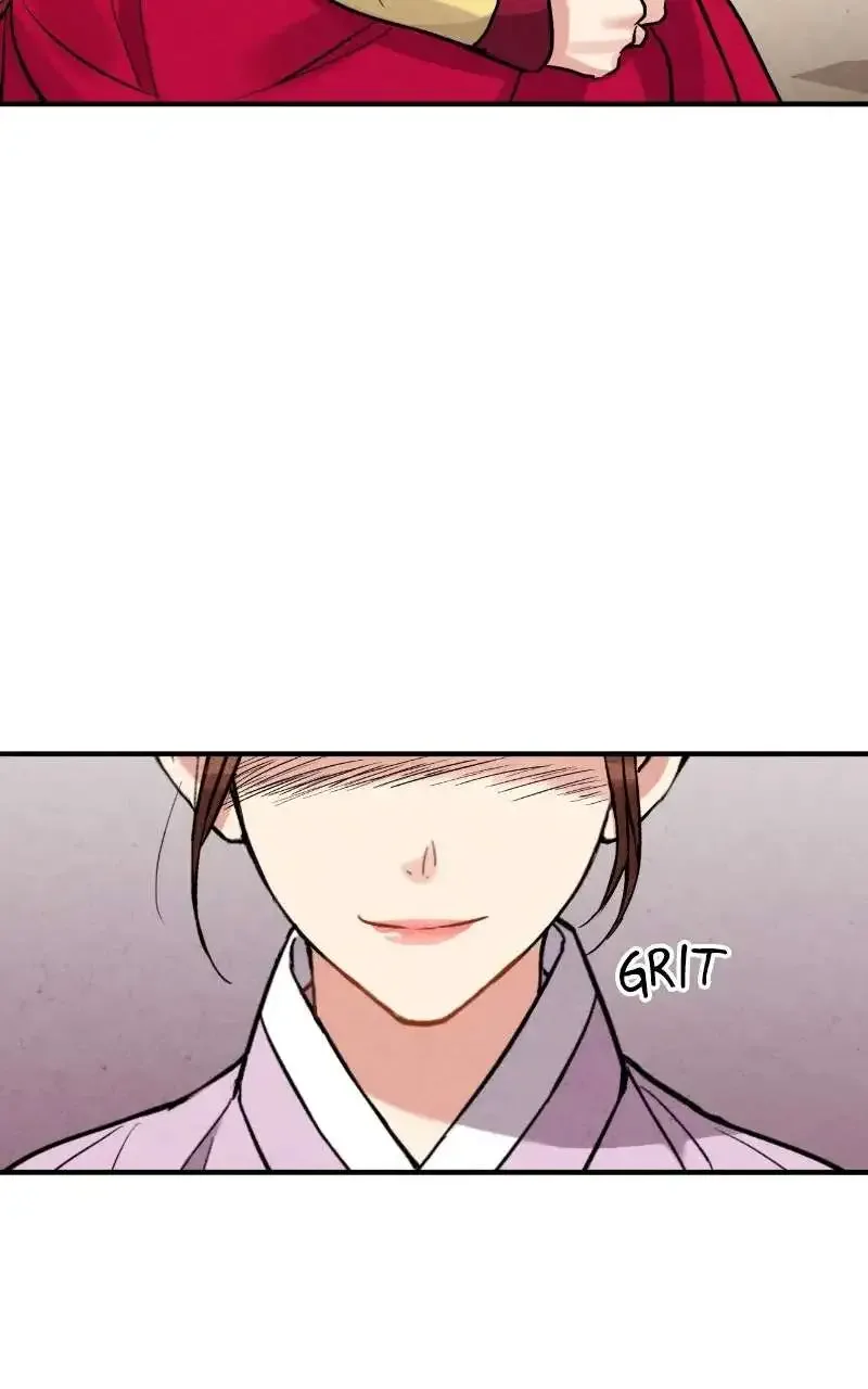 No Marriage Chapter 73 page 79