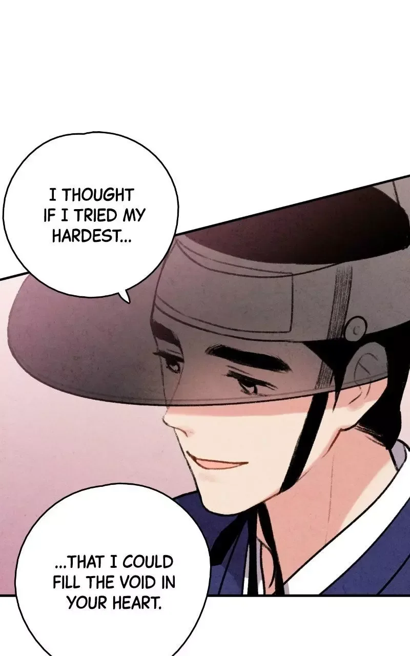 No Marriage Chapter 71 page 73