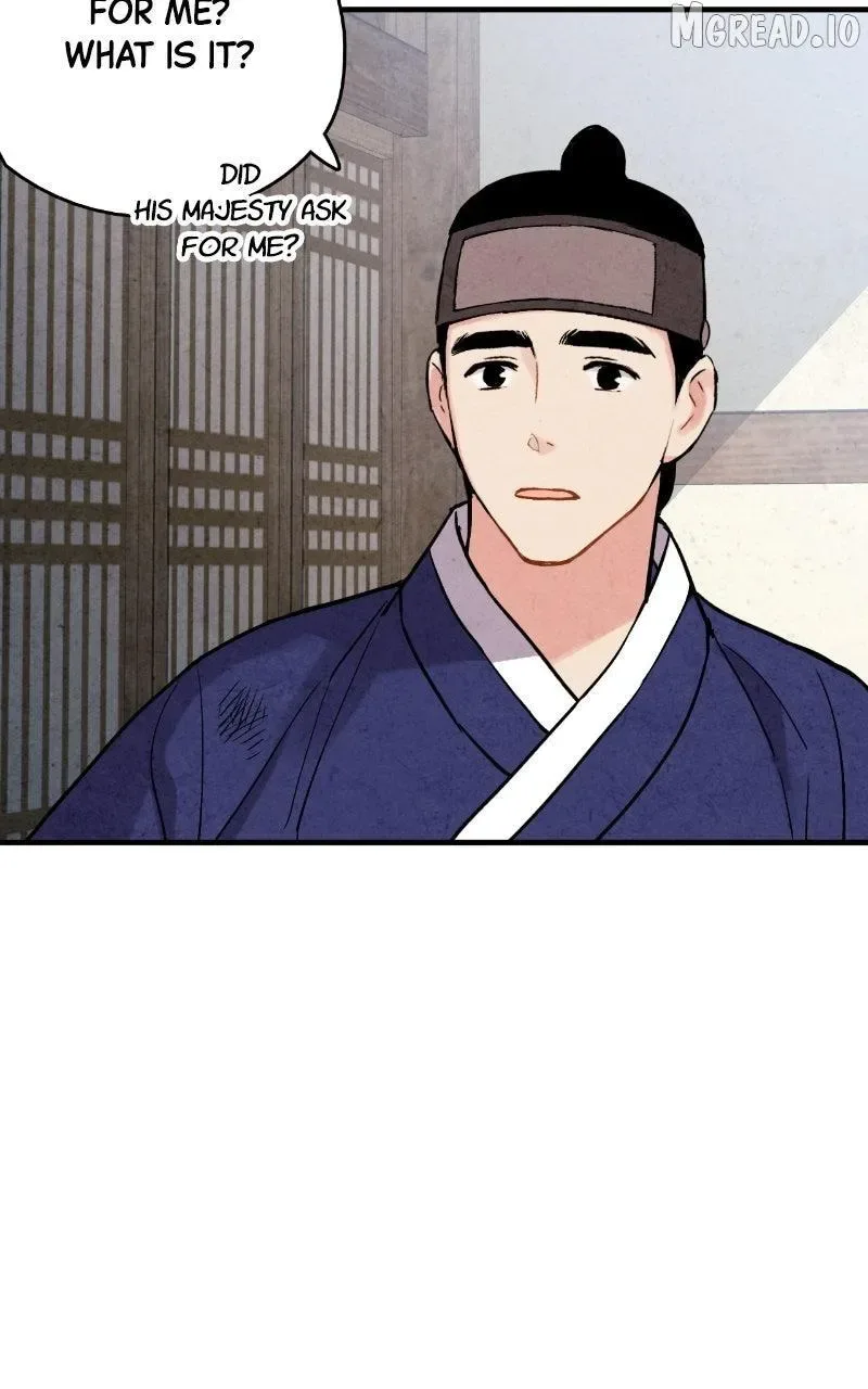No Marriage Chapter 72 page 72