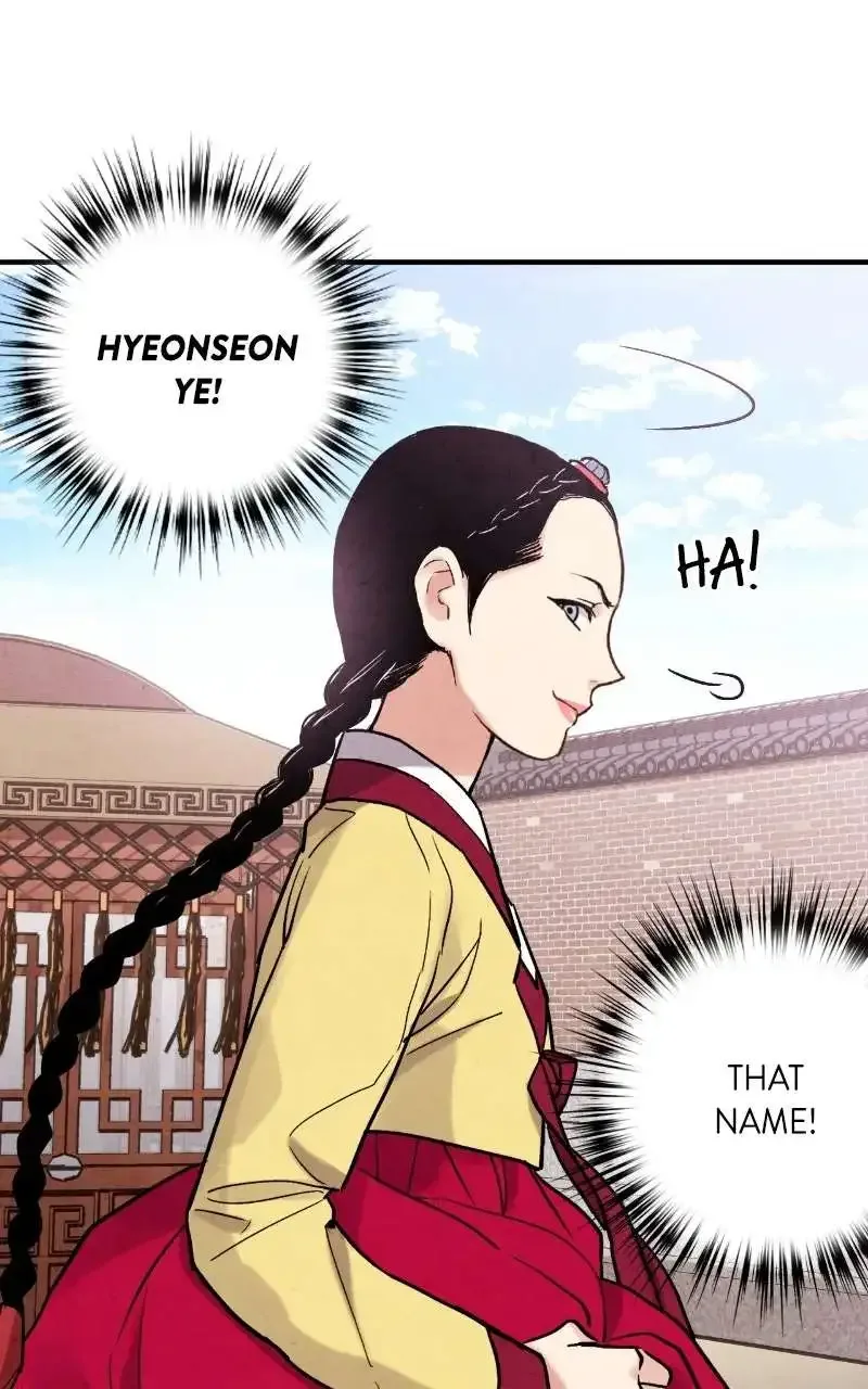 No Marriage Chapter 73 page 78