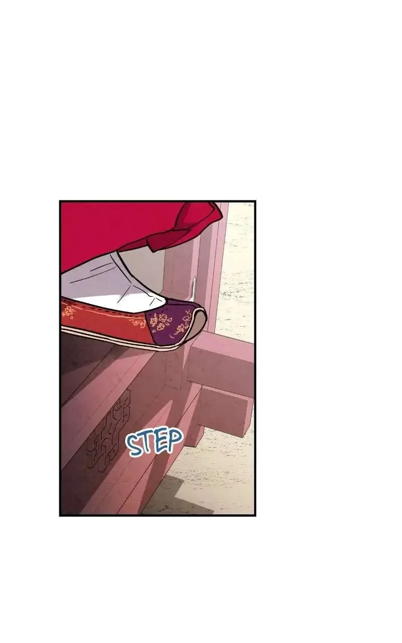 No Marriage Chapter 73 page 69