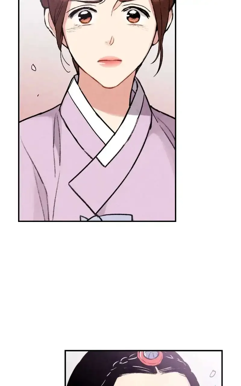 No Marriage Chapter 73 page 72