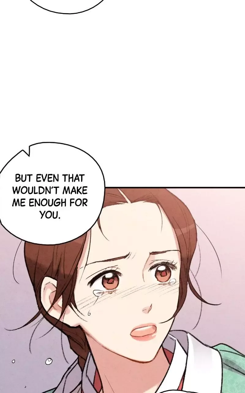 No Marriage Chapter 71 page 74