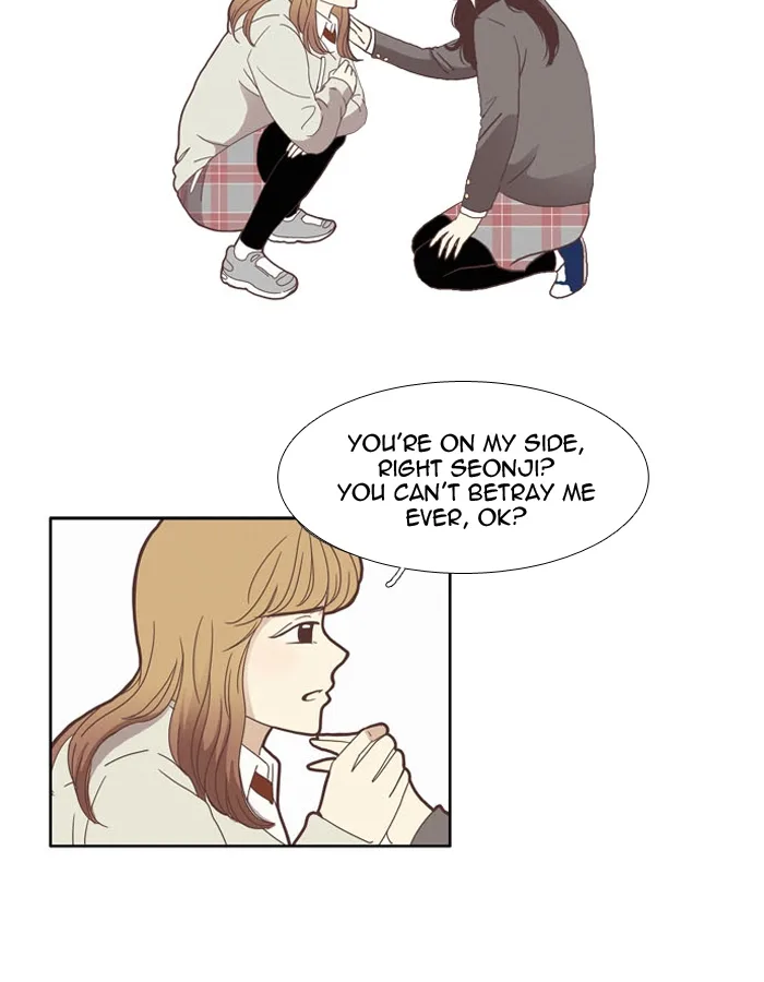 Girl's World Chapter 73 page 30