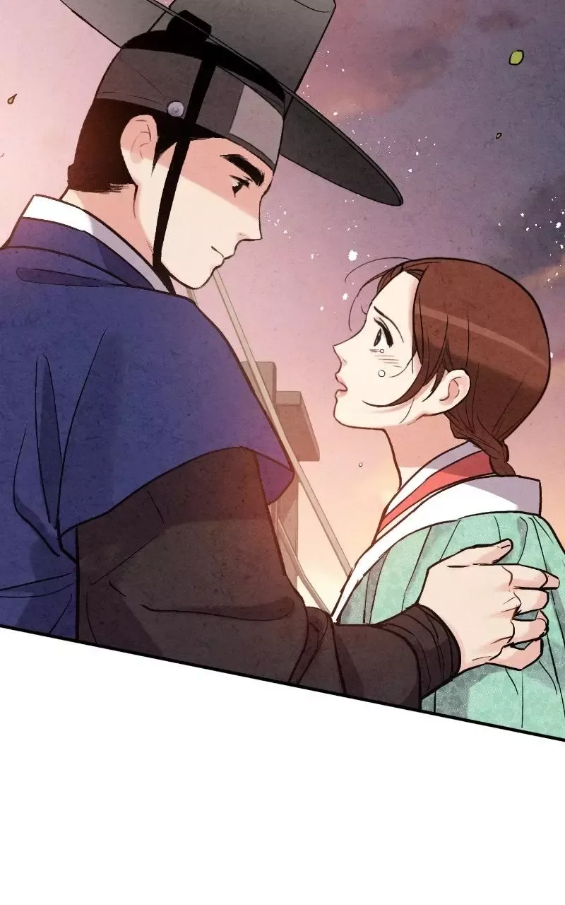 No Marriage Chapter 71 page 76