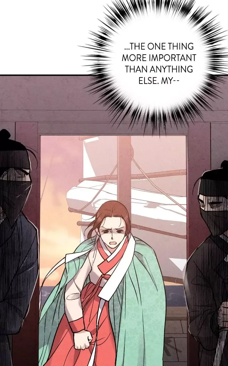 No Marriage Chapter 71 page 69