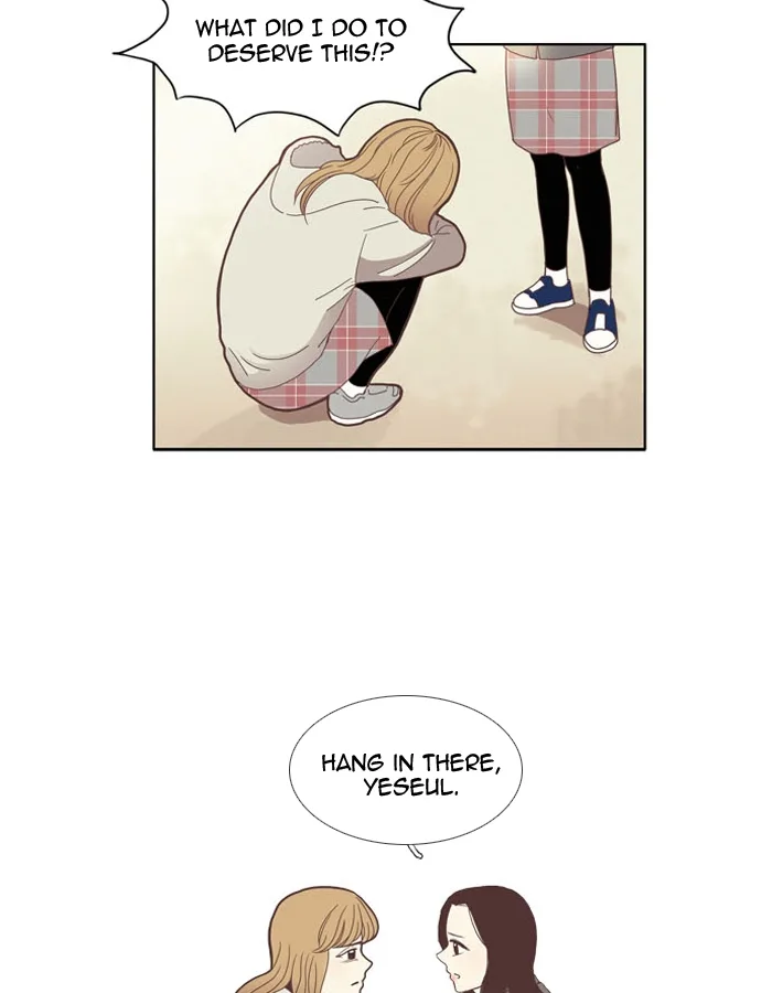 Girl's World Chapter 73 page 29