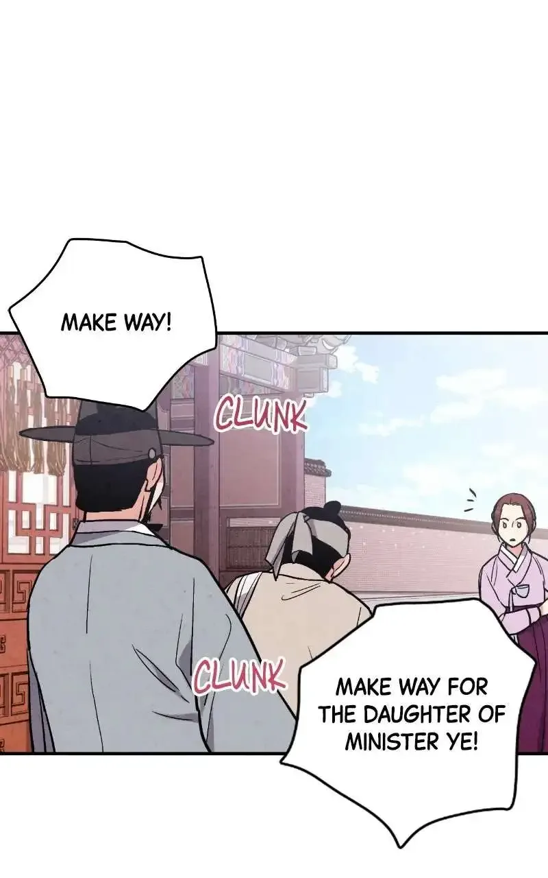 No Marriage Chapter 73 page 68