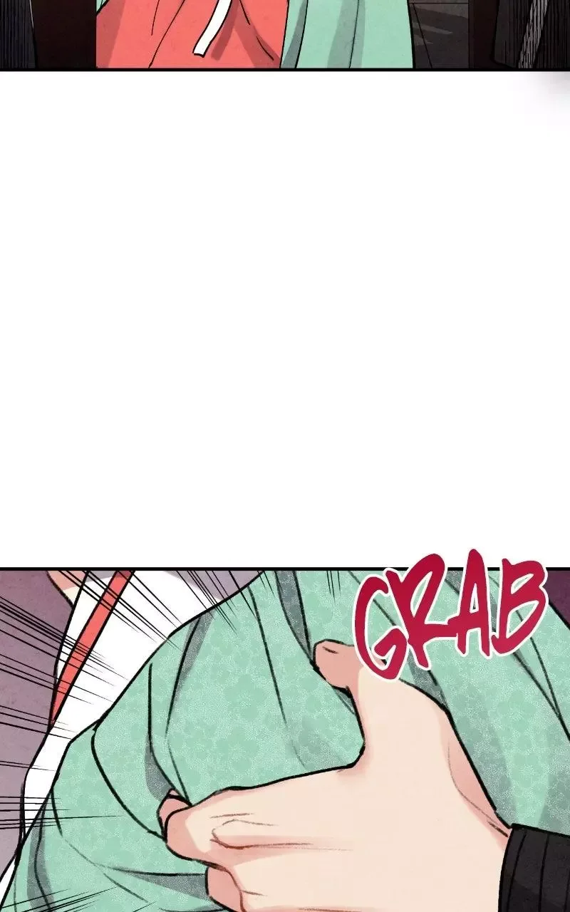 No Marriage Chapter 71 page 70